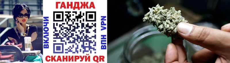 Купить закладку Псилоцибиновые грибы  Меф мяу мяу  APVP  ГАШ  КОКАИН  Амфетамин  Шуя