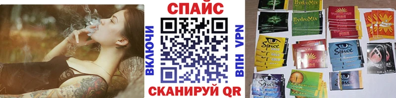 БУТИРАТ Butirat  Купить где  Шуя 