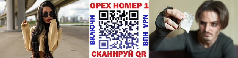 Cocaine Колумбийский  Купить где  Шуя 