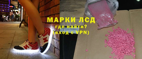 mix Заводоуковск