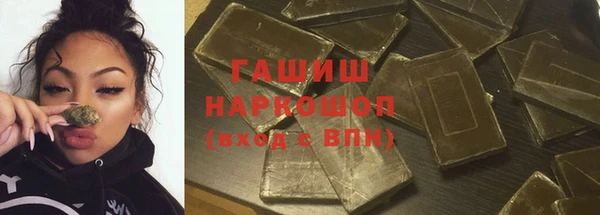 mix Заводоуковск