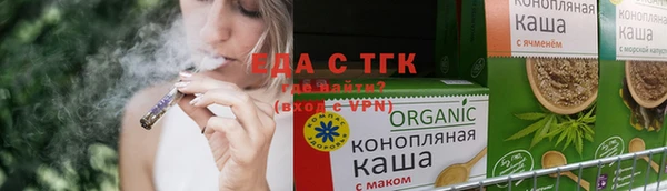 амф Заволжье