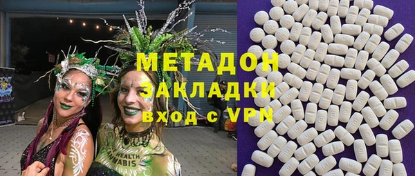 ECSTASY Заволжск