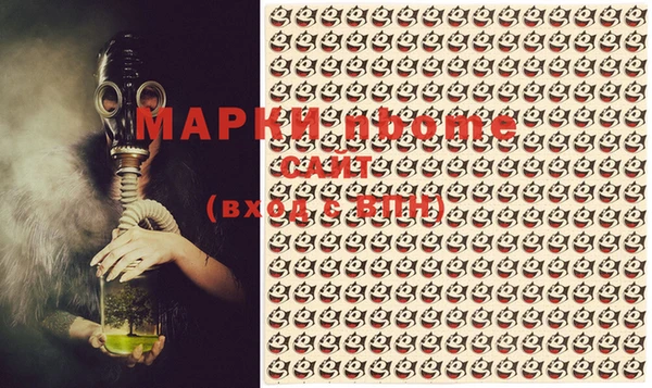 mix Заводоуковск