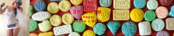 mix Заводоуковск