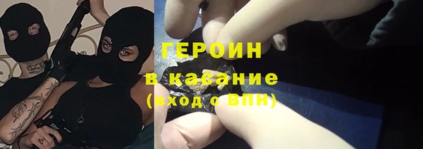 ECSTASY Заволжск