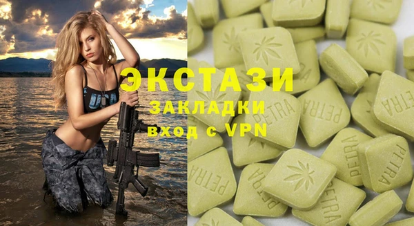 mix Заводоуковск