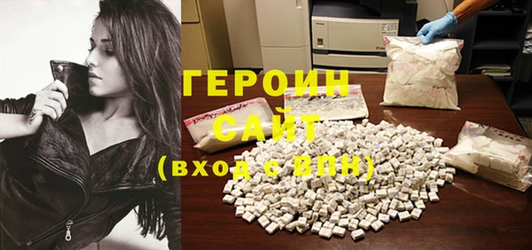 mix Заводоуковск