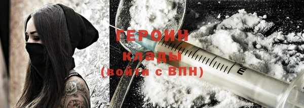 ECSTASY Заволжск