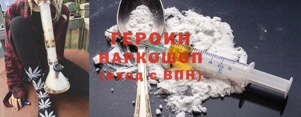 ECSTASY Заволжск