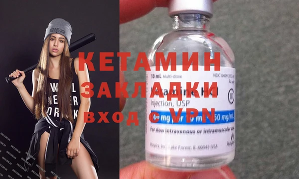 mix Заводоуковск