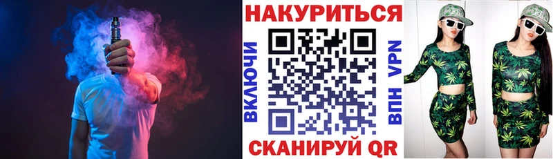 Конопля Amnesia  Купить где  Шуя 